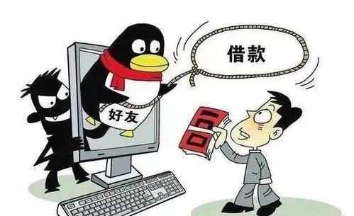 云南丽江警方