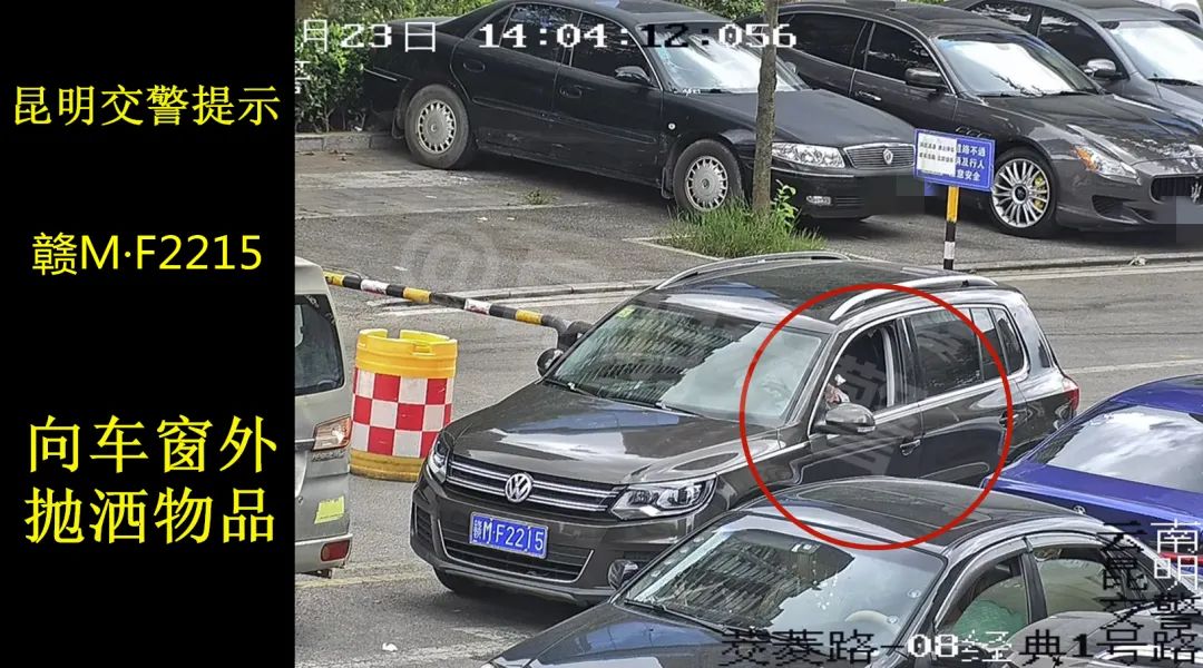 昆明信息港(微信)