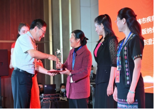 云南疾控(微信)