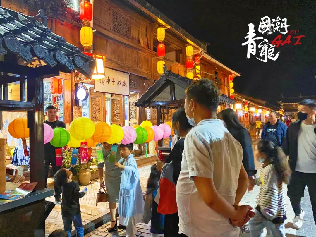 保山新闻网(微信)