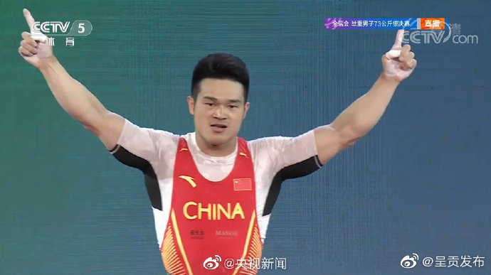 “呈贡发布”微博