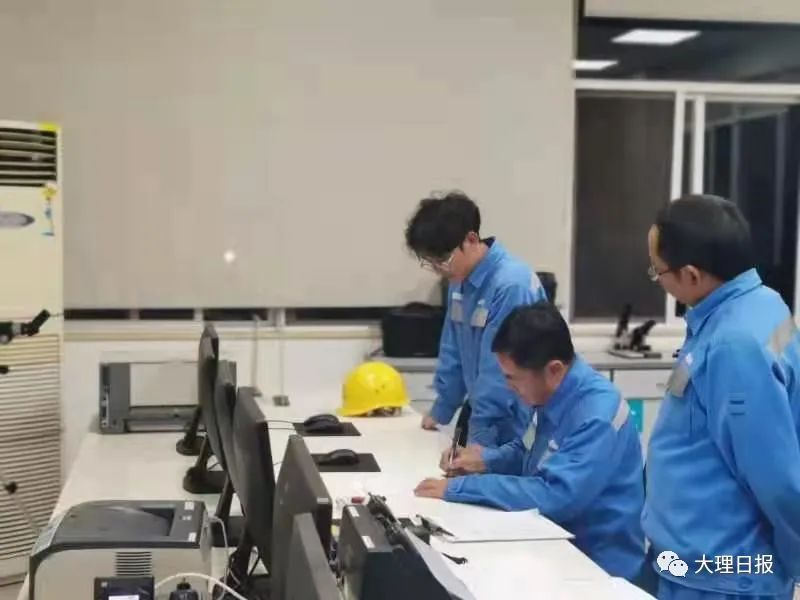 大理日报(微信)