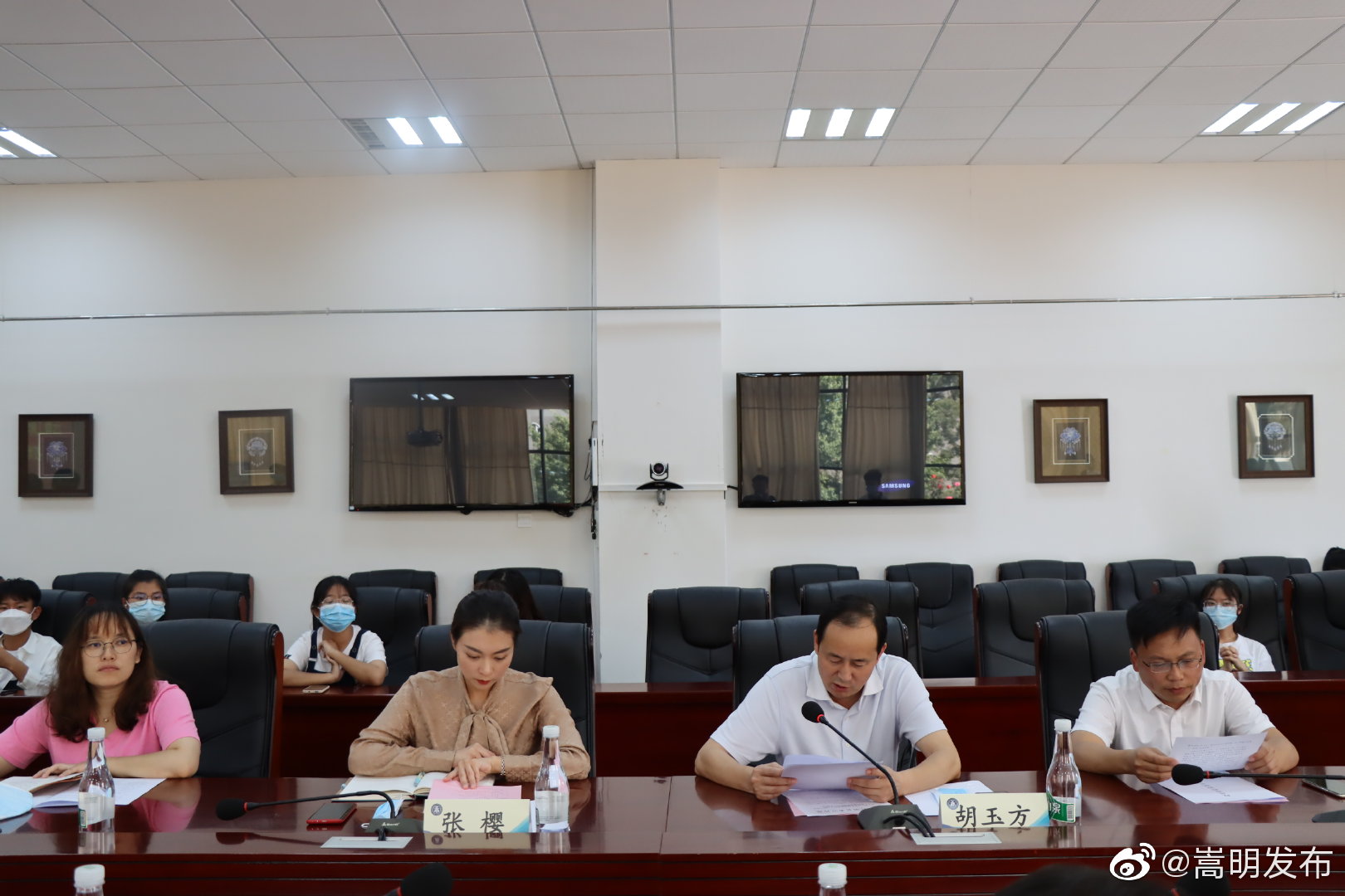 “嵩明发布”微博