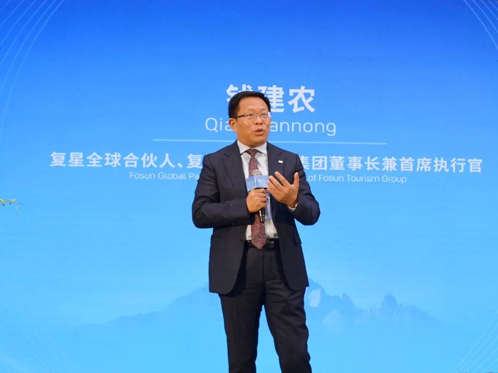 丽江日报(微信)