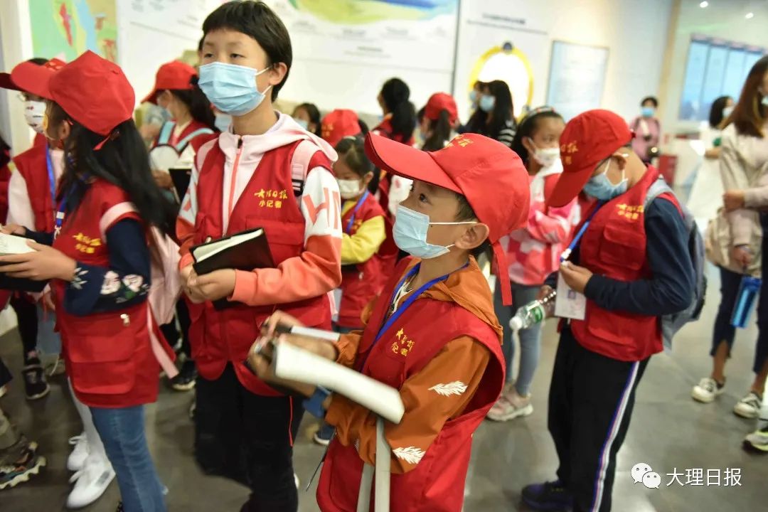 大理日报(微信)