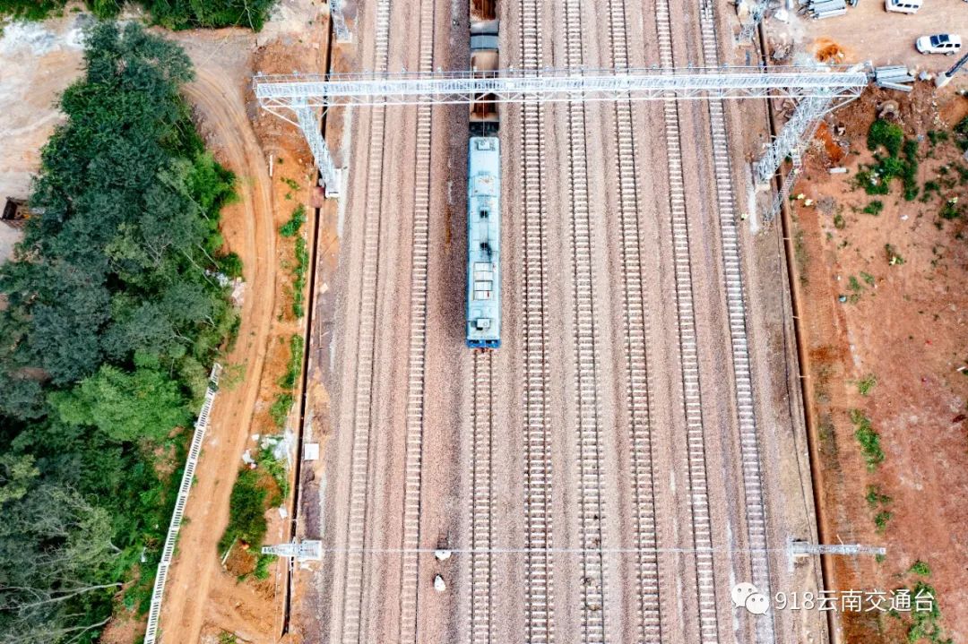 918云南交通台(微信)