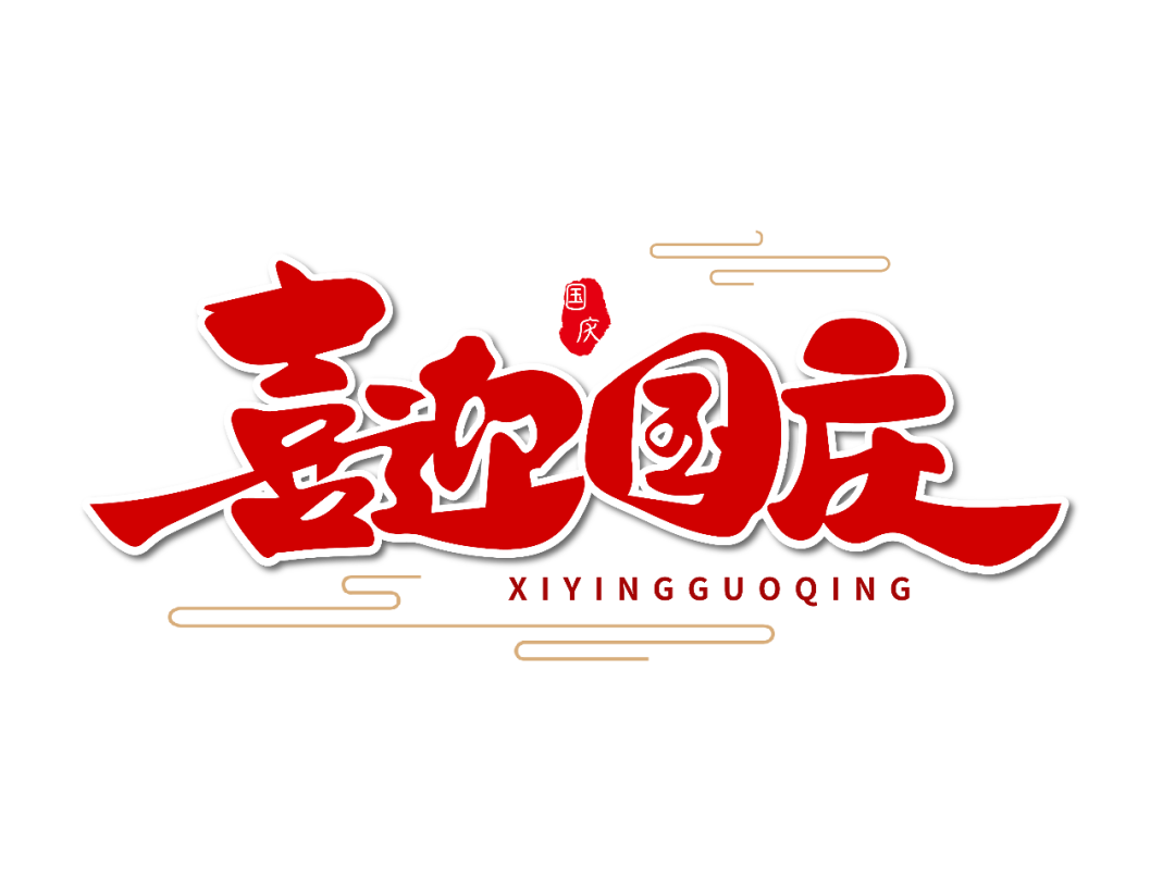 昆明医科大学附属口腔医院(微信)