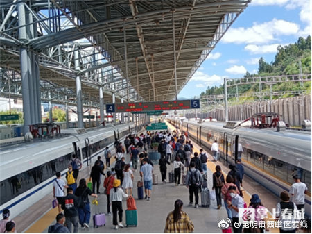 “昆明市西山区发布”微博