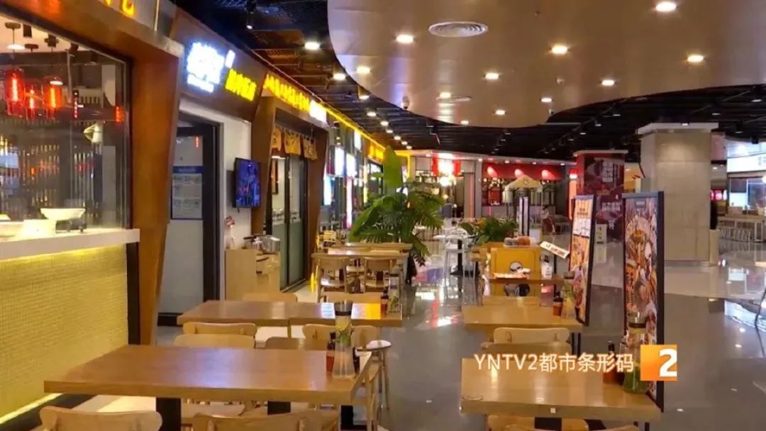 春城晚报(微信)