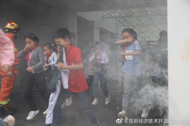 “昆明经济技术开发区管委会”微博