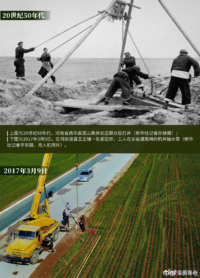 “呈贡发布”微博