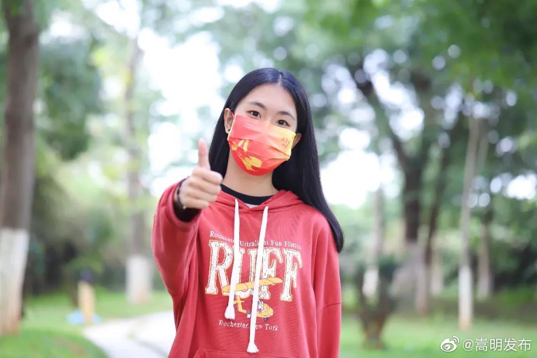 嵩明发布