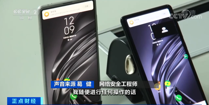 春城晚报(微信)