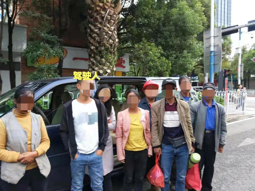昆明交警(微信)