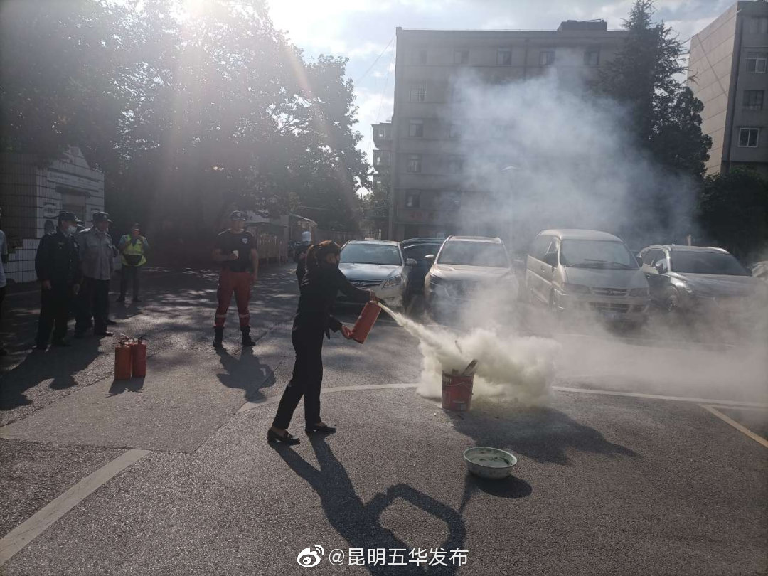 “昆明五华发布”微博