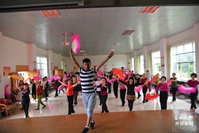 春城晚报(微信)