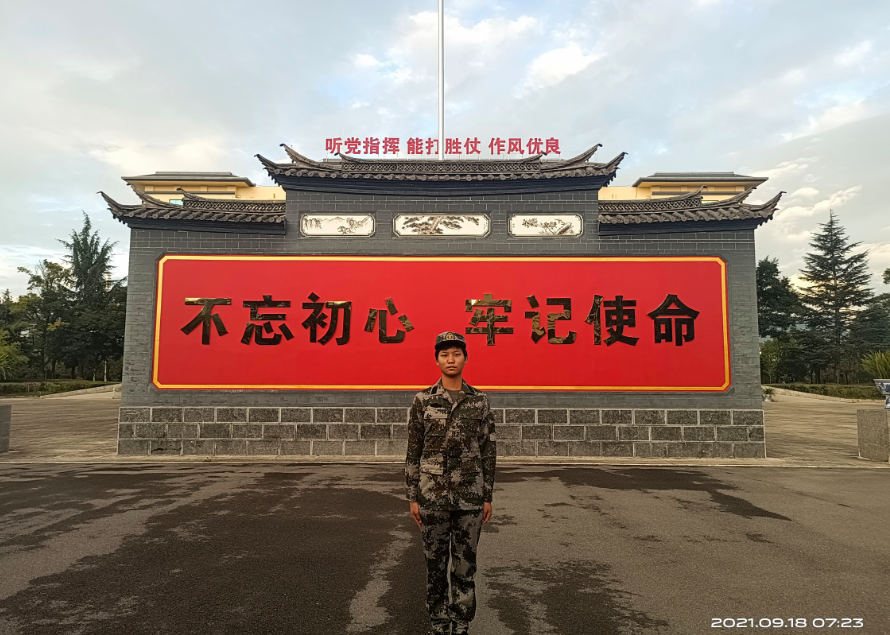 云岭先峰(微信)