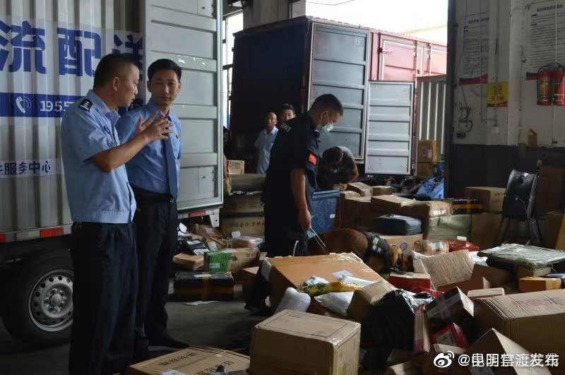 “昆明官渡发布”微博