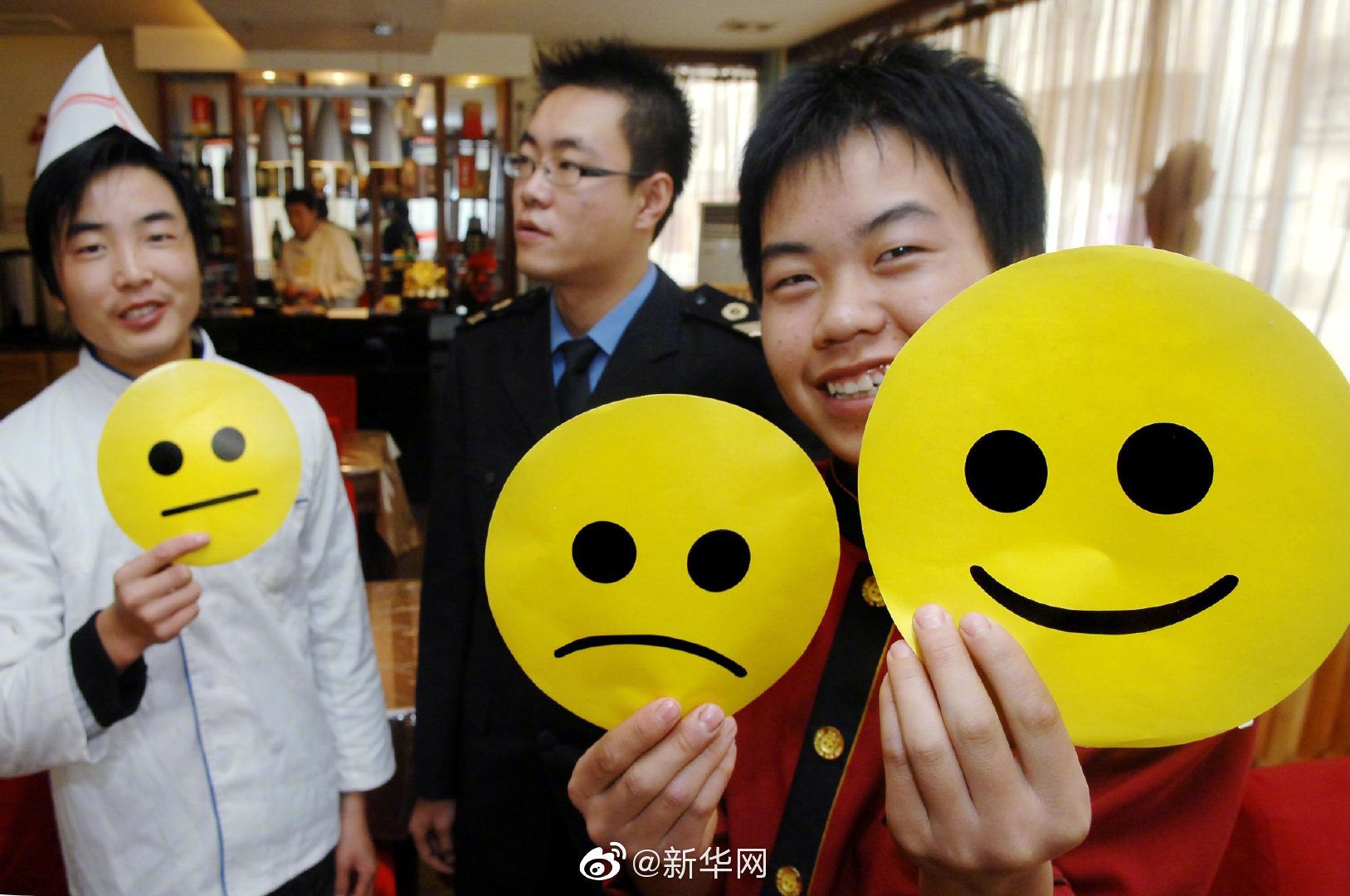 最早互联网微笑不悦符号拍出近24万美元