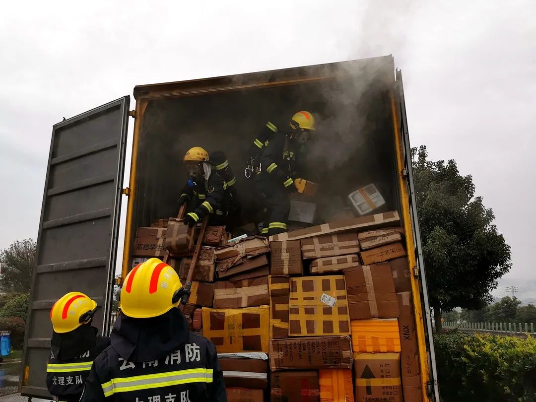 大理日报(微信)