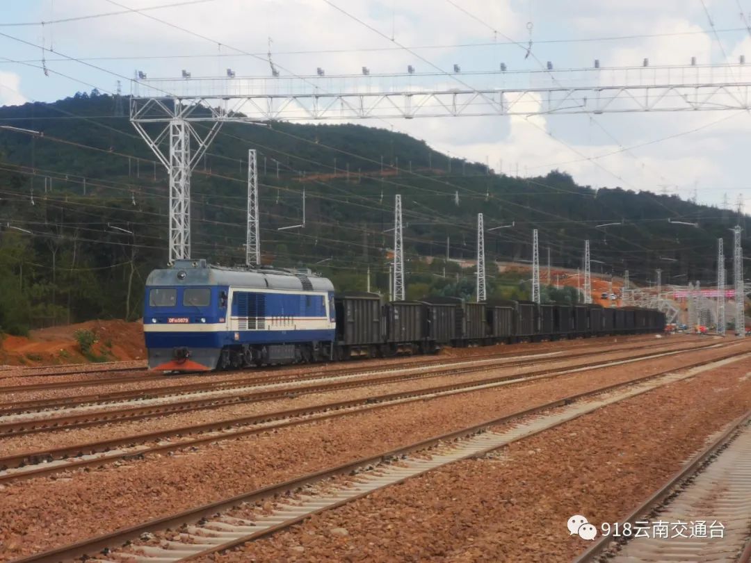 918云南交通台(微信)