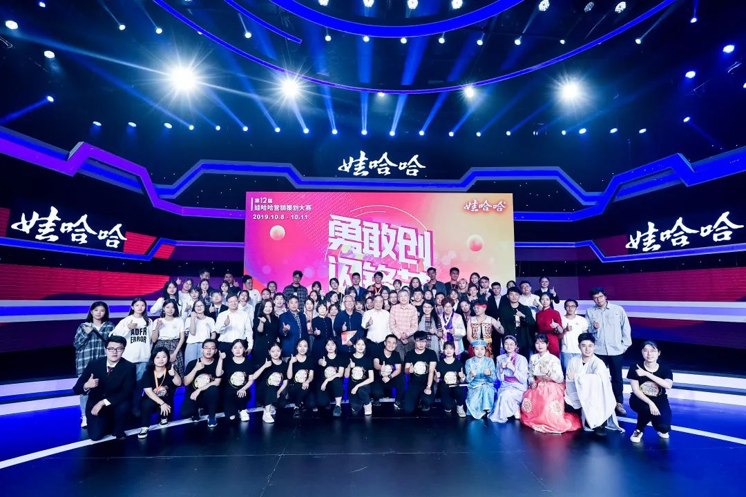 918云南交通台(微信)