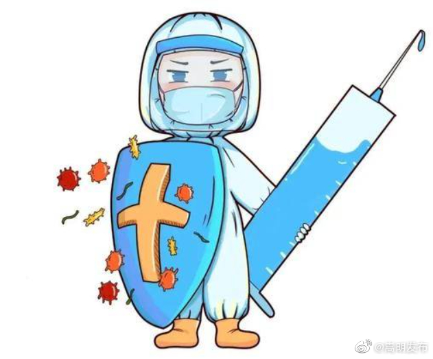 再次下调！新冠病毒核酸检测，单人单检不超过50元/次