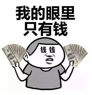 云南政法(微信)