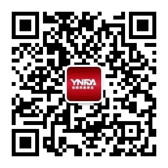 云南药品安全(微信)