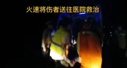 918云南交通台(微信)