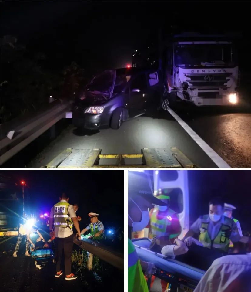 918云南交通台(微信)