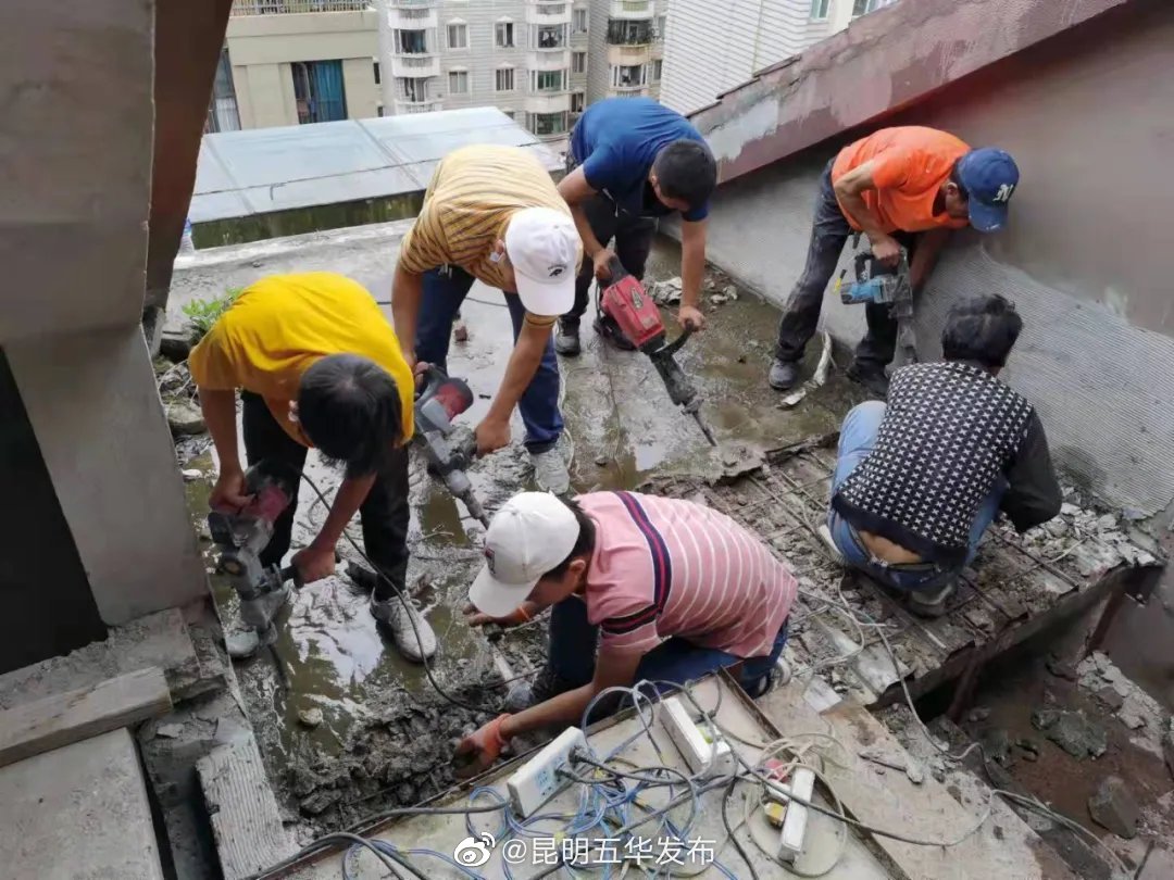 “昆明五华发布”微博