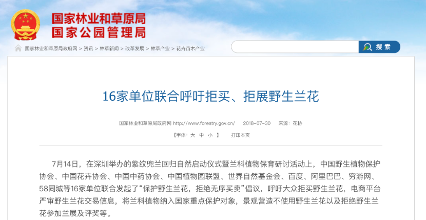 盘龙共青团(微信)