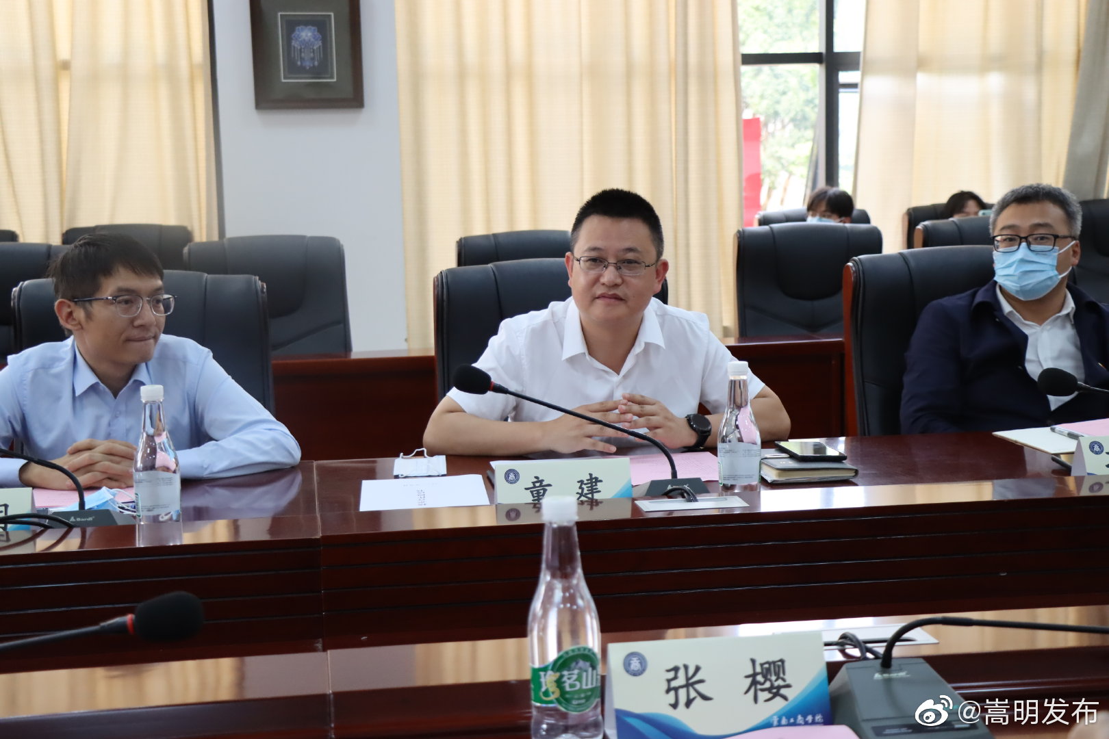 “嵩明发布”微博