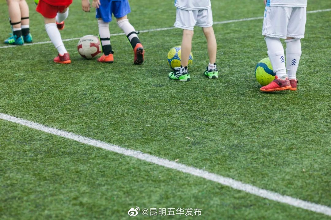 “昆明五华发布”微博