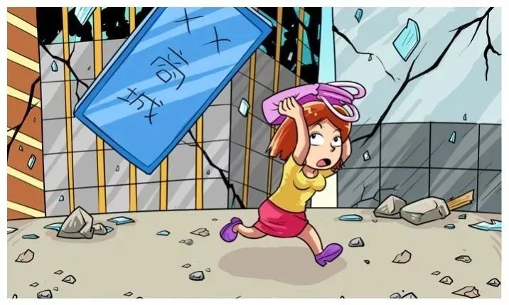 云南省地震局(微信)