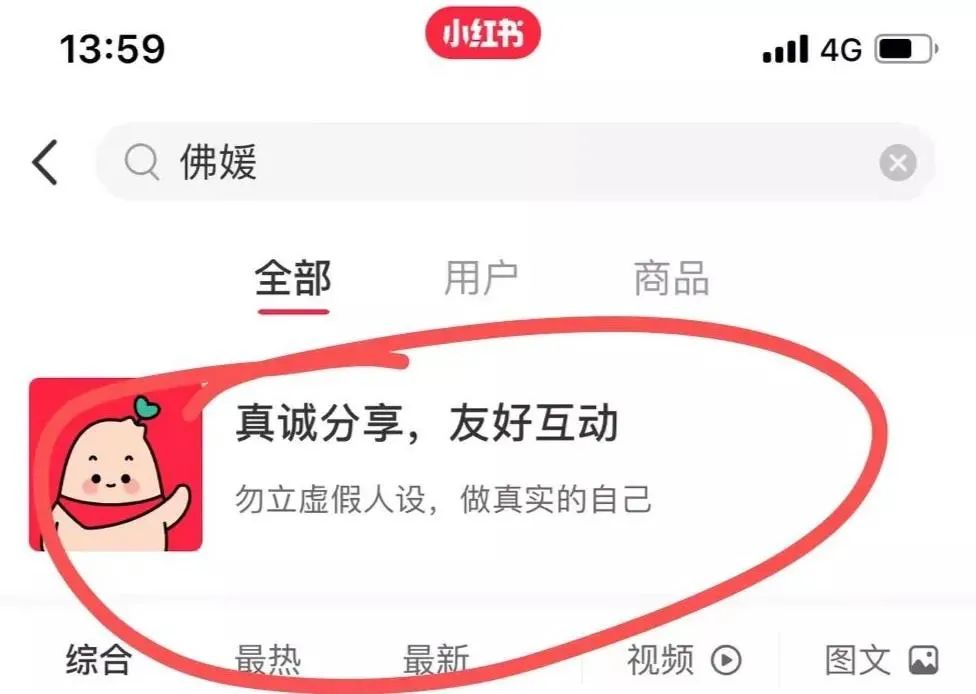 云南信息报(微信)