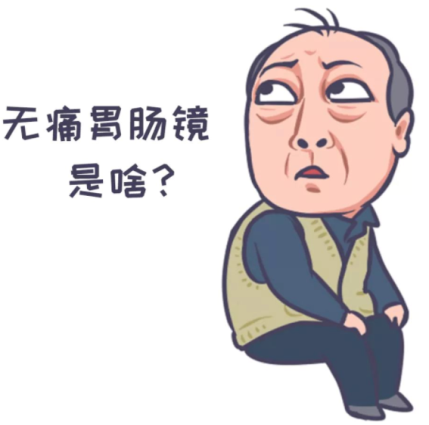 云南省中医医院(微信)