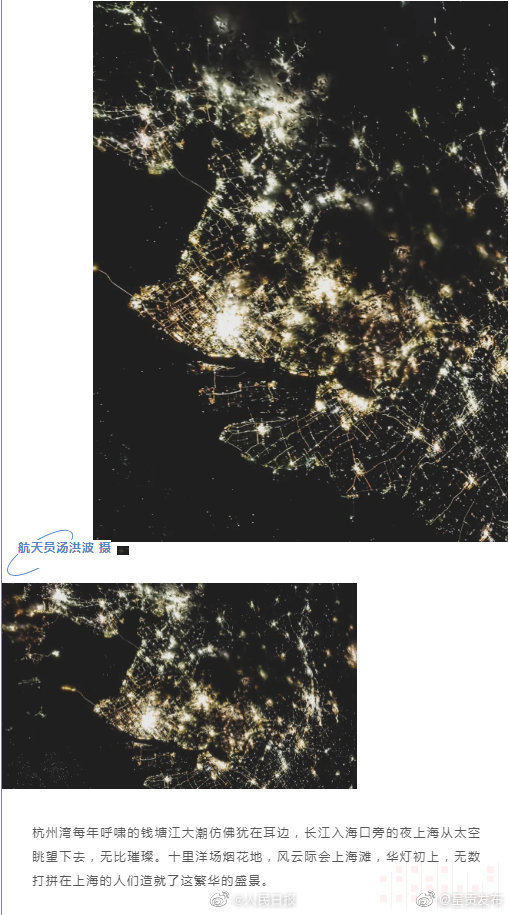呈贡发布