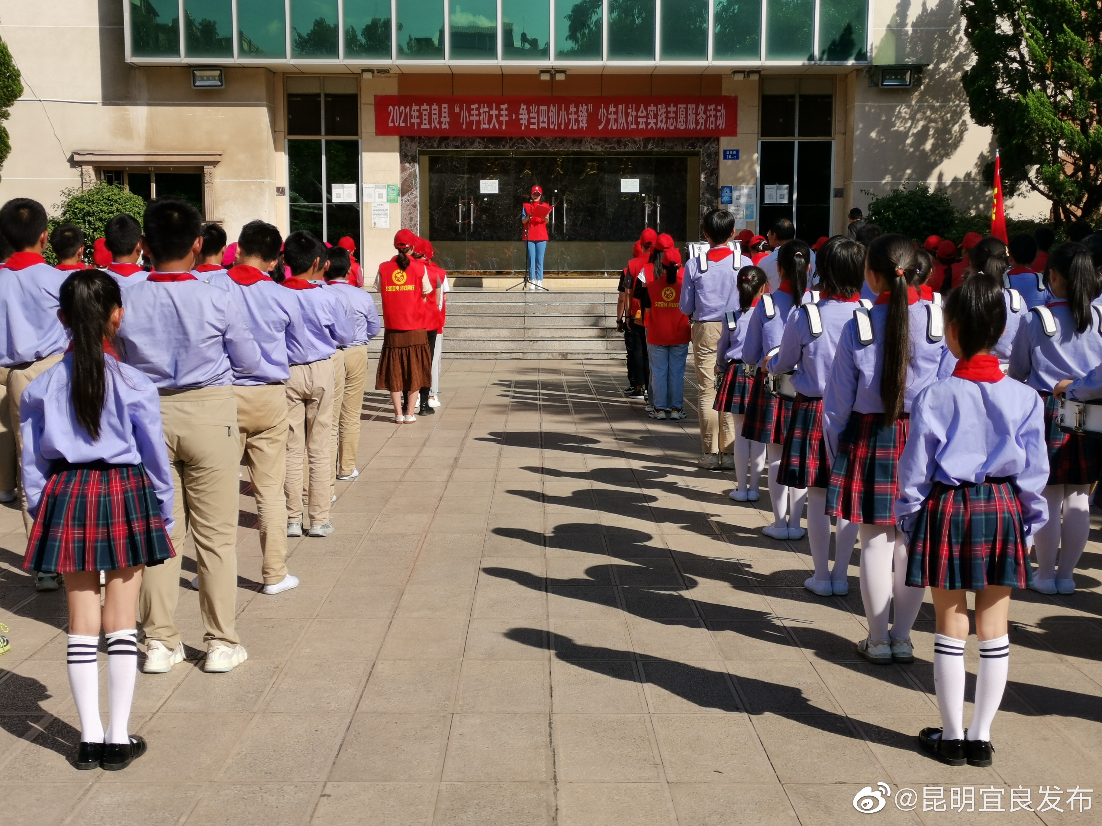 “昆明宜良发布”微博