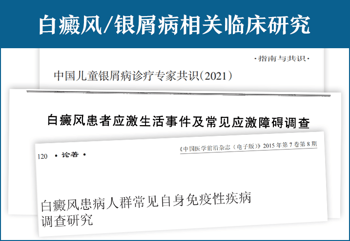 春城晚报(微信)