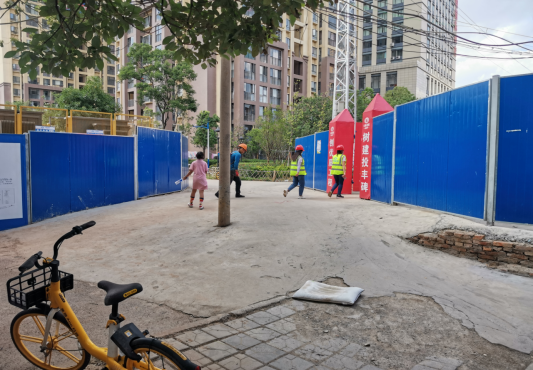 西山住建(微信)