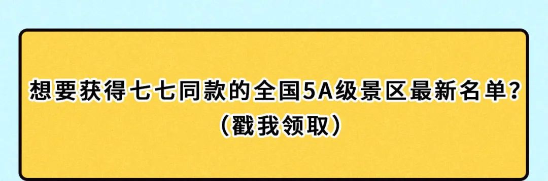 云南药品安全(微信)