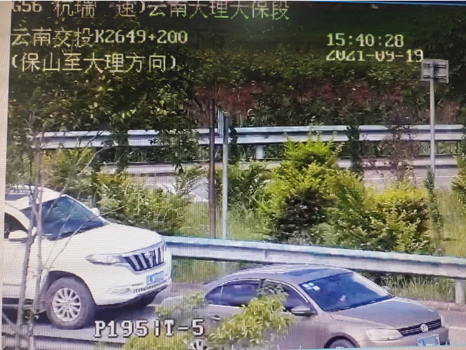 昆明信息港(微信)