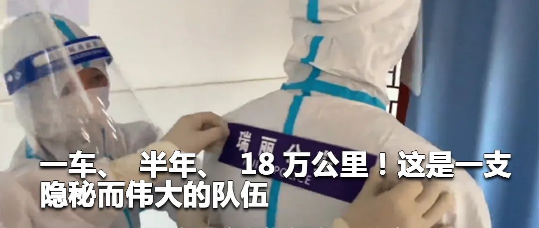 云南政法(微信)