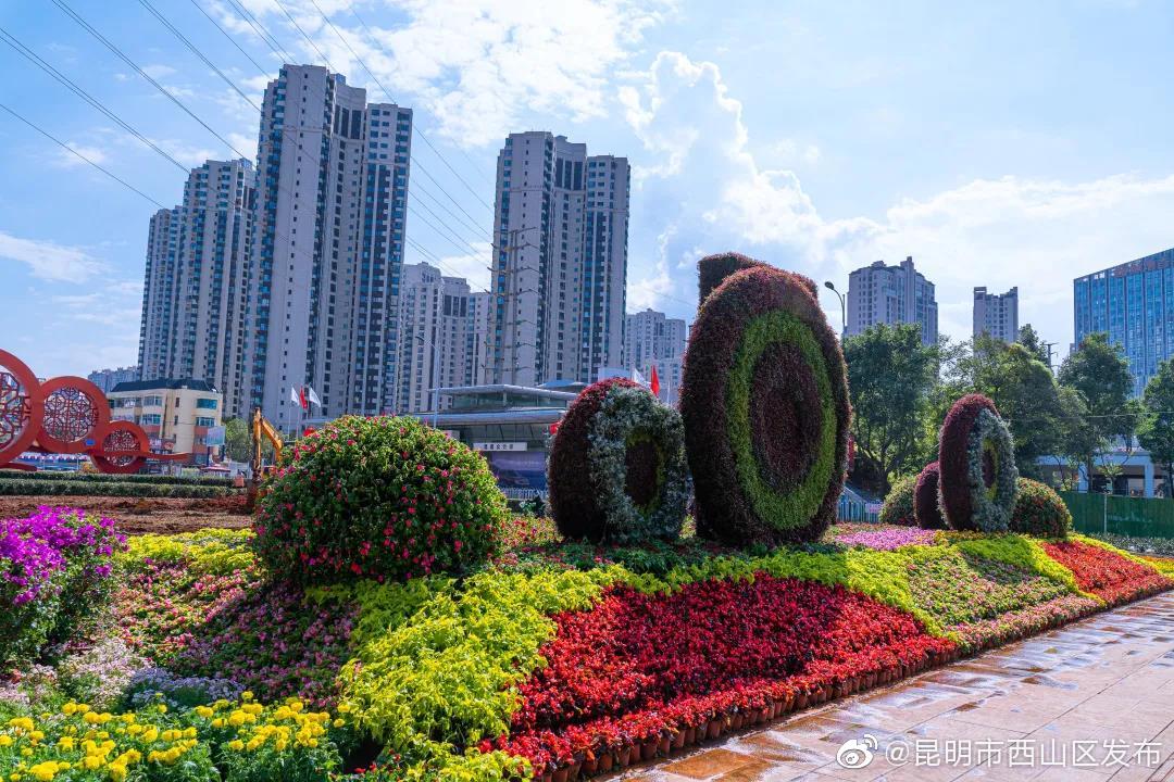 “昆明市西山区发布”微博