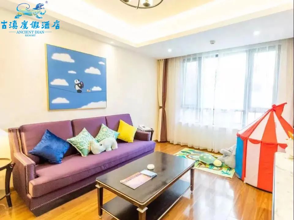 昆明信息港(微信)