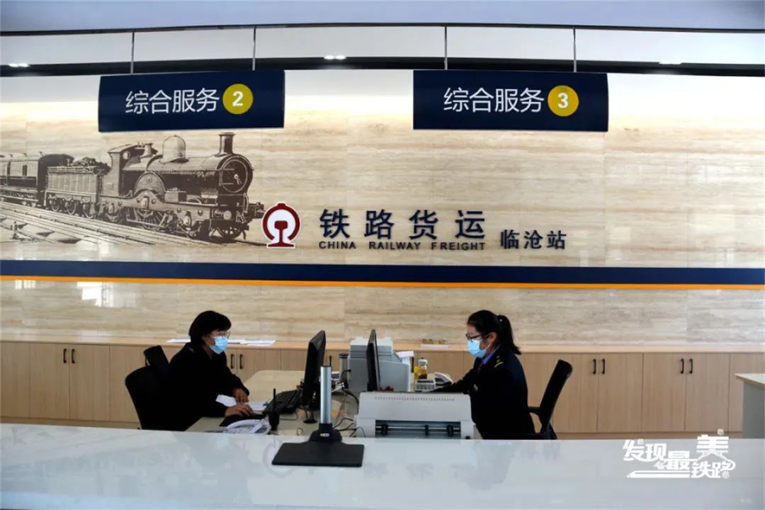 昆明铁路(微信)