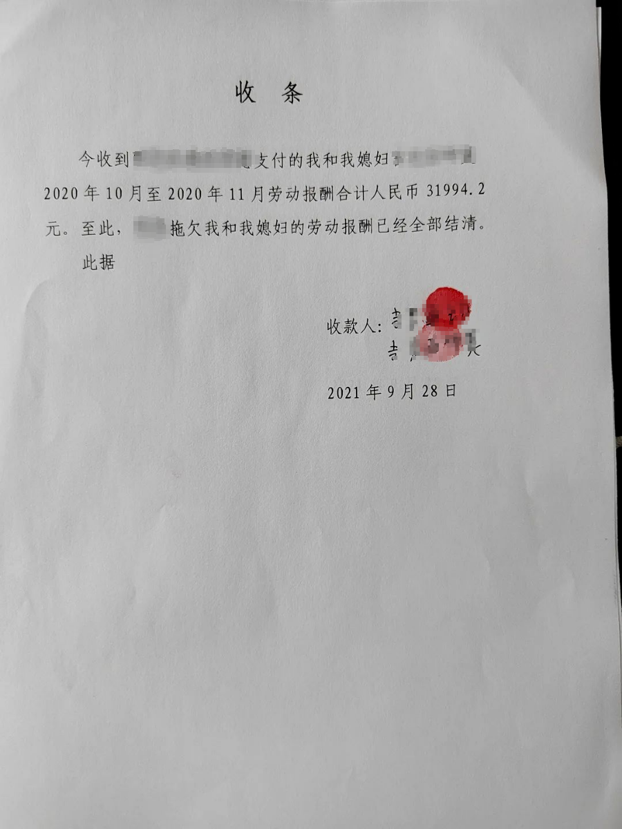 宜良检察(微信)