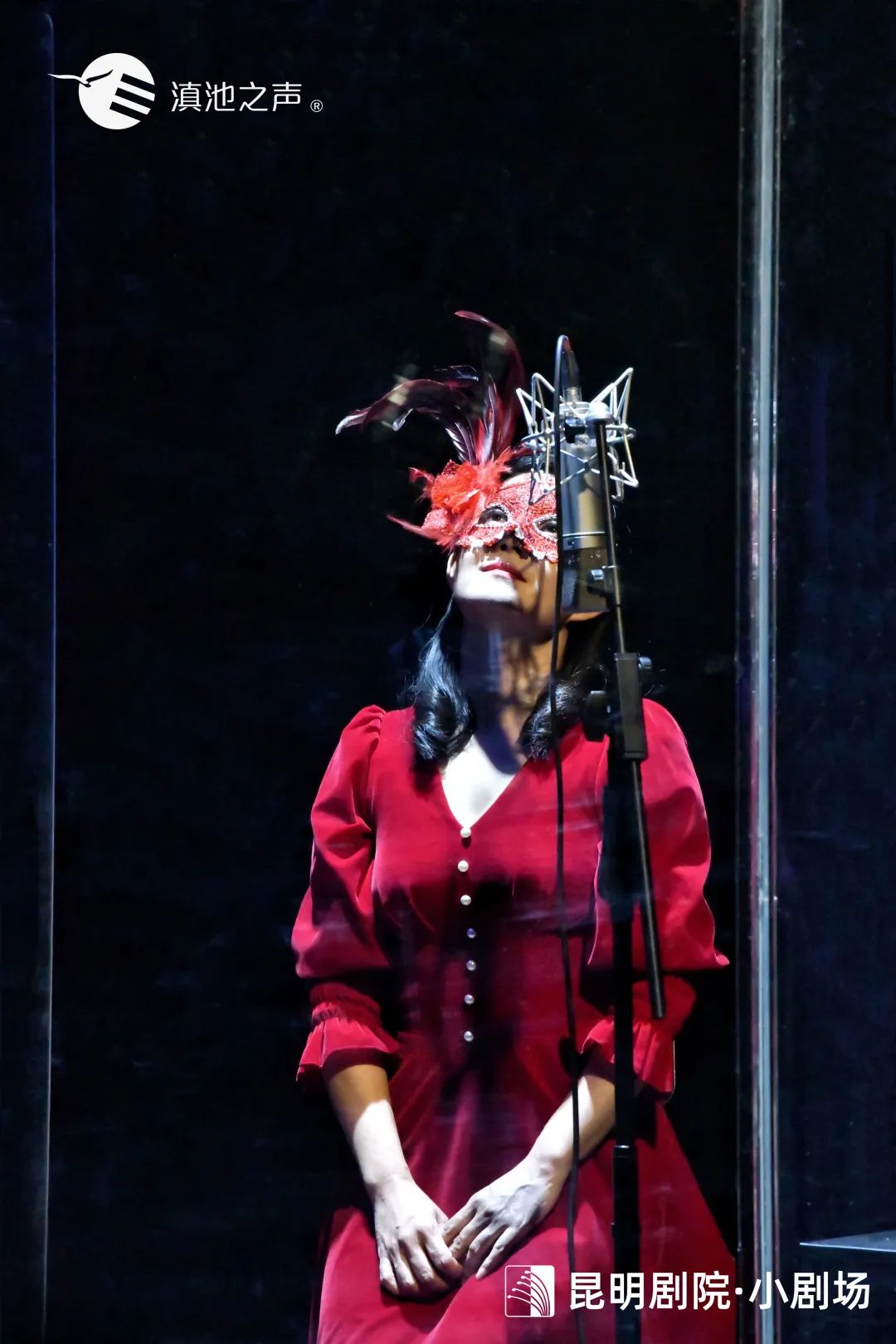 昆明剧院(微信)